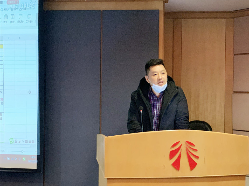 公司2021年工作推進(jìn)會(huì)圓滿成功