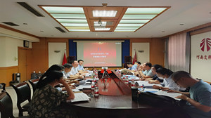 公司順利通過2021年度省屬轉(zhuǎn)制科研單位績(jī)效考核現(xiàn)場(chǎng)考評(píng)