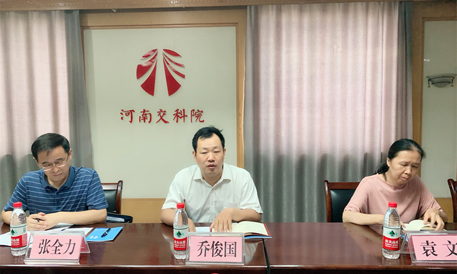 萬(wàn)人助萬(wàn)企，鄭州市助企小組到公司調(diào)研指導(dǎo)工作