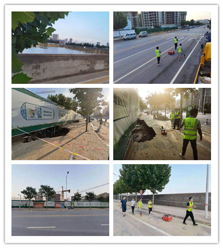 “汛”速行動(dòng)，全力以赴保暢通，道路搶險(xiǎn)，河南交科院在一線