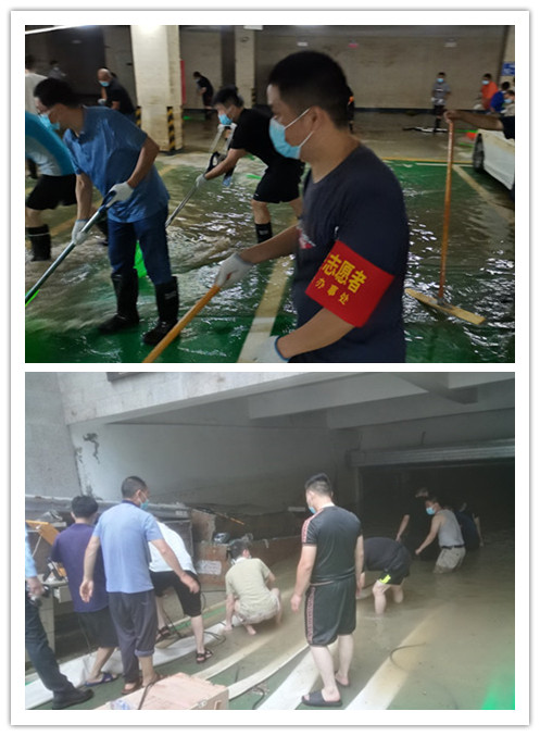 “汛”速行動(dòng)，全力以赴保暢通，道路搶險(xiǎn)，河南交科院在一線