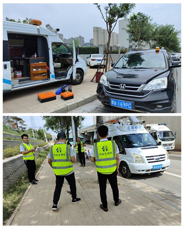 保通路上“豫”你同行，并肩作戰(zhàn)全力以赴 ——河南交科人在行動（三）