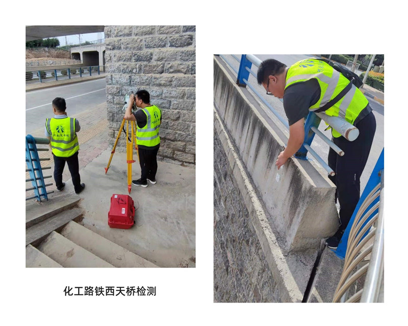 持續(xù)發(fā)力，保通保暢 ——河南交科人在行動（四）