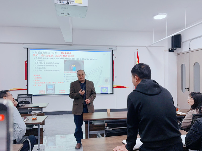 長(zhǎng)江學(xué)者喬丕忠教授到我公司開(kāi)展“智能壓電模塊設(shè)計(jì)及在混凝土結(jié)構(gòu)健康檢測(cè)的應(yīng)用”學(xué)術(shù)交流