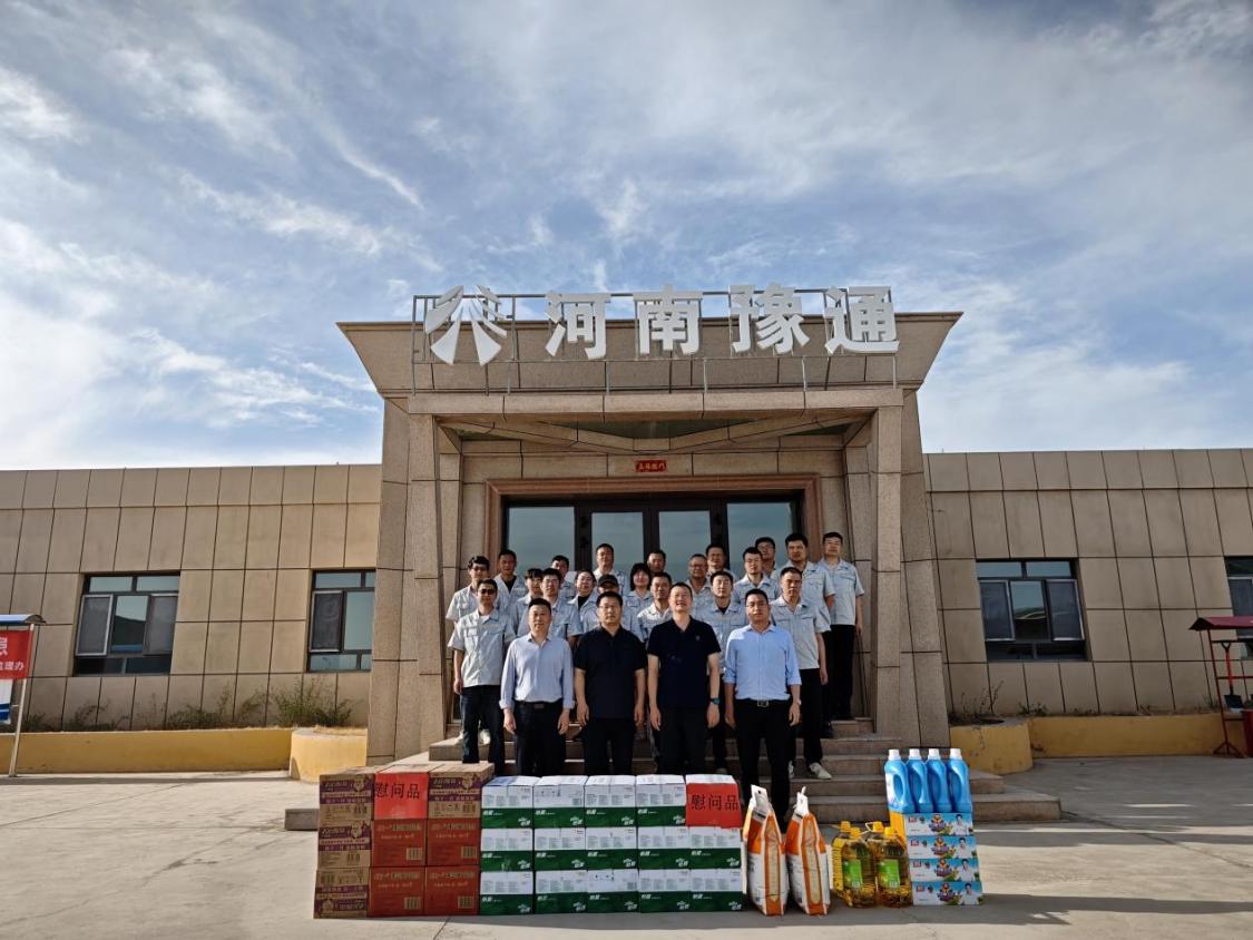 公司董事長胡霞光一行赴新疆慰問項(xiàng)目一線人員