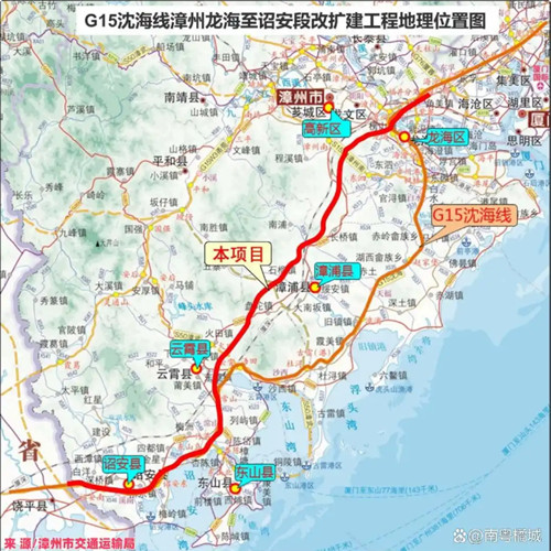 福建省沈海高速擴建工程有望提前開工！批復總投資229.1862億元