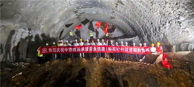 5月份2次貫通！邵永鐵路建設(shè)開(kāi)啟進(jìn)度“加速”模式