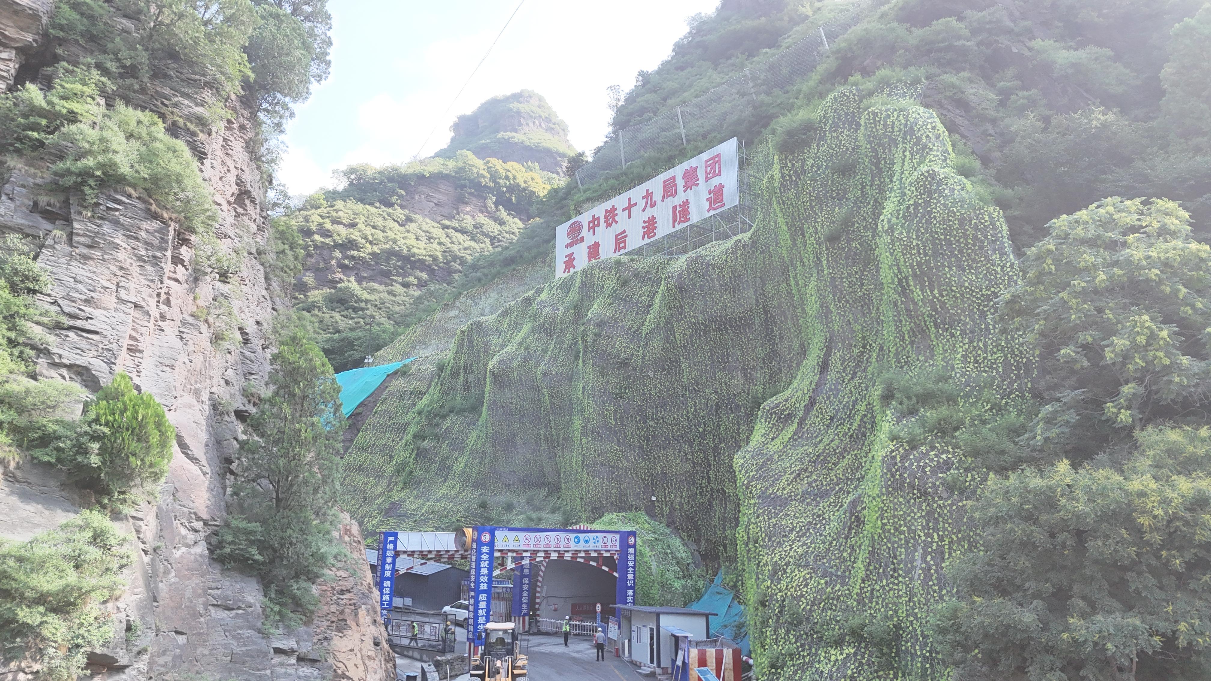 108新線高速第11標(biāo)段后港隧道斜井順利貫通